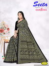 Seeta Vol 4 By Ganesha Pure Cotton Printed Sarees Wholesale Market In Surat